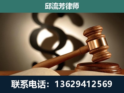 海林-委托诉讼代理人