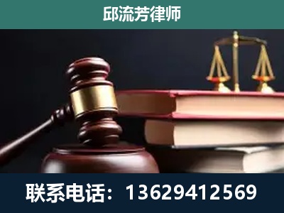 海林-离婚类案件