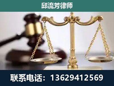 海林-刑事案件