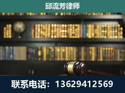 海林-经济类案件