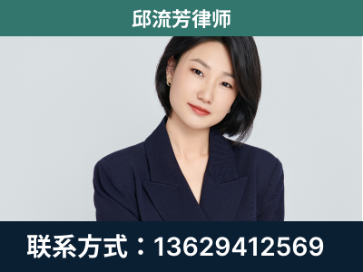 海林-企业展示图